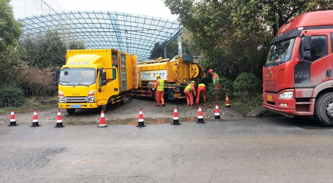 平南成区雨污水管网“四位一体”检测疏通项目